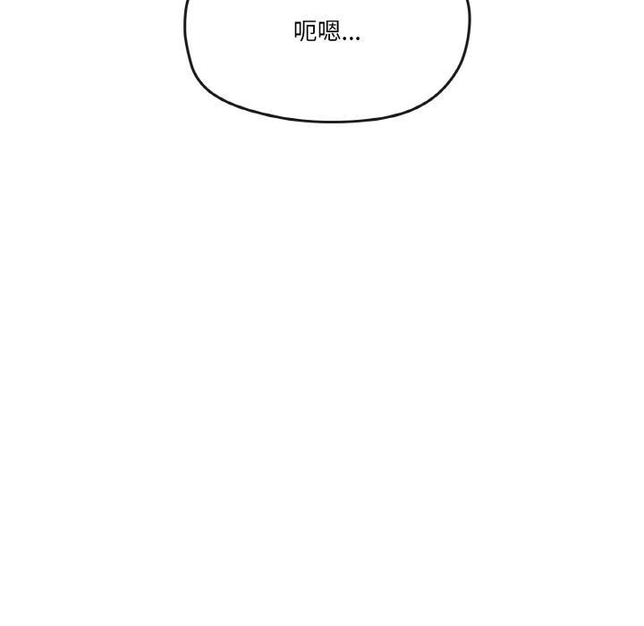 6P - 家人之间这样不好吧？