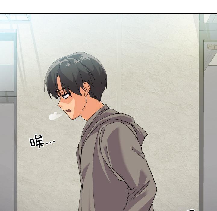 74P - 家人之间这样不好吧？