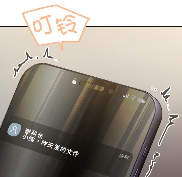 7P - 家人之间这样不好吧？