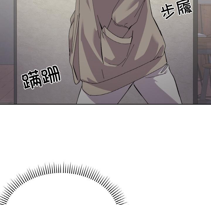 75P - 家人之间这样不好吧？