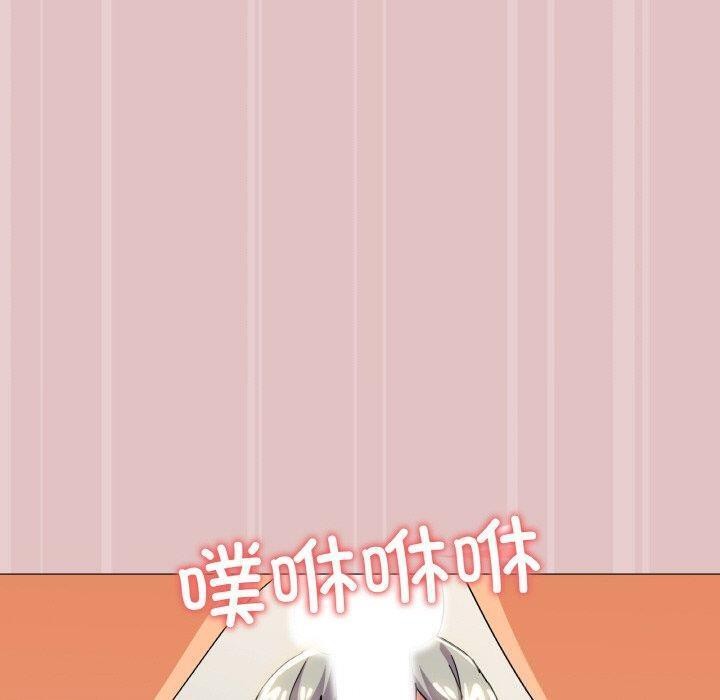 113P - 家人之间这样不好吧？