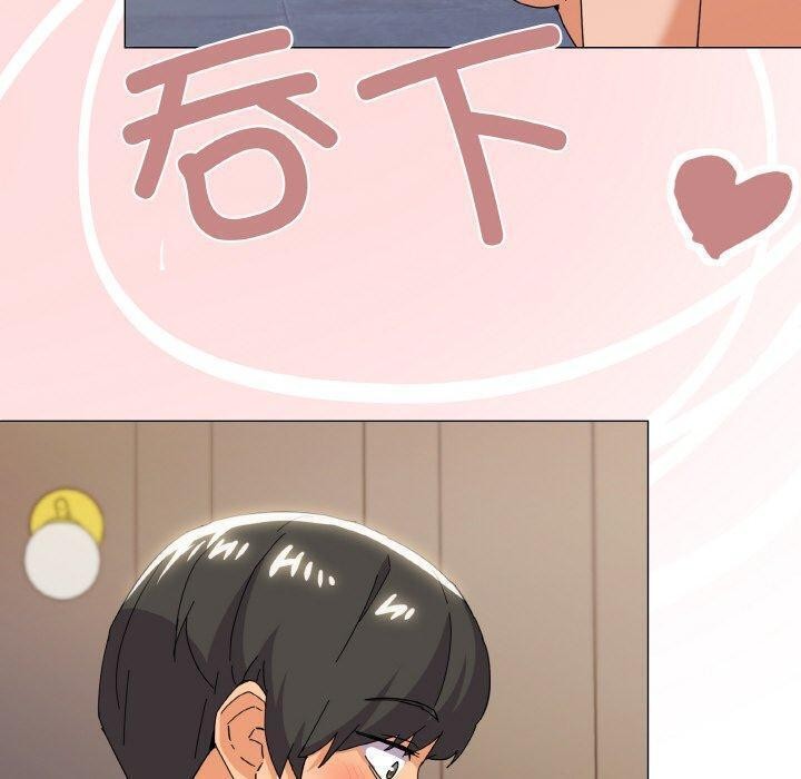 125P - 家人之间这样不好吧？