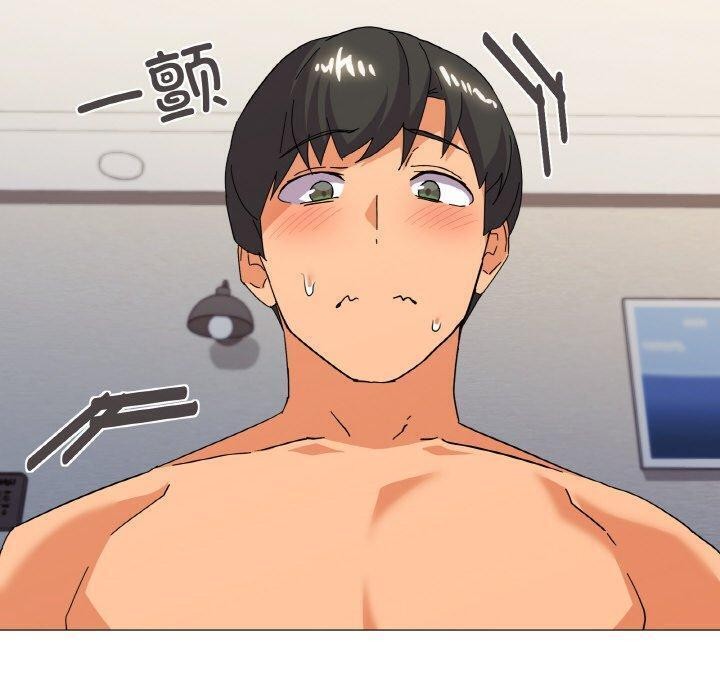 130P - 家人之间这样不好吧？