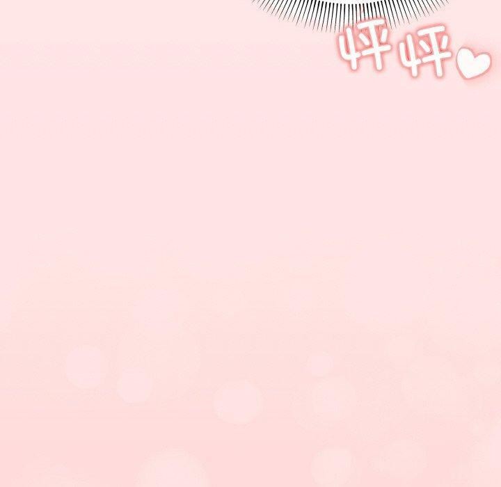 149P - 家人之间这样不好吧？