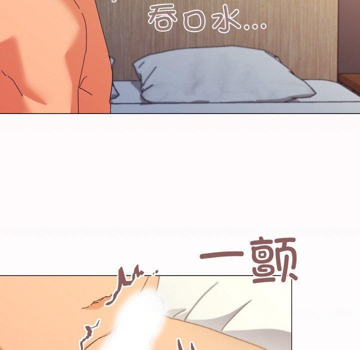28P - 家人之间这样不好吧？