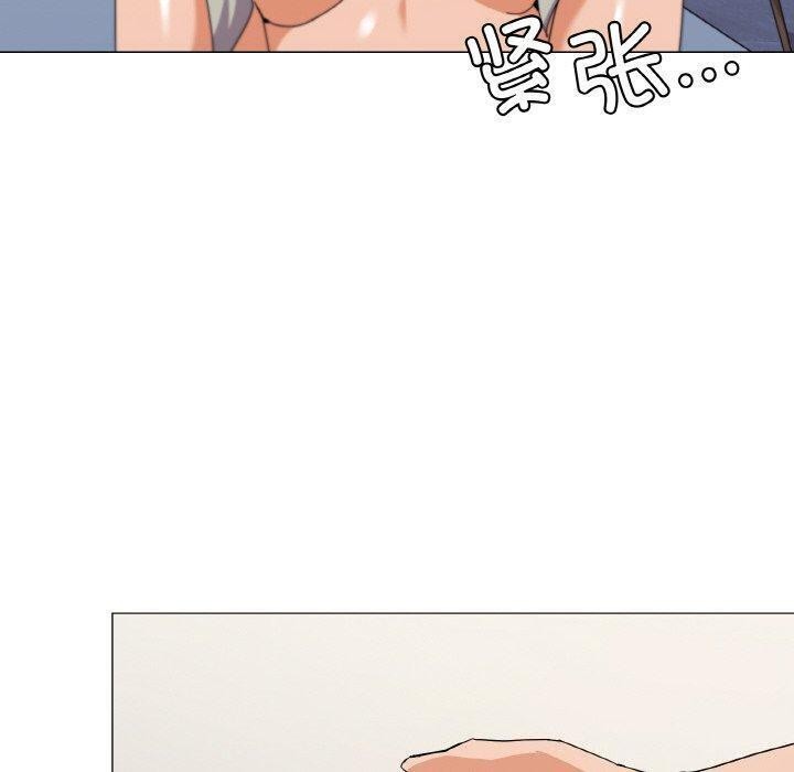 37P - 家人之间这样不好吧？