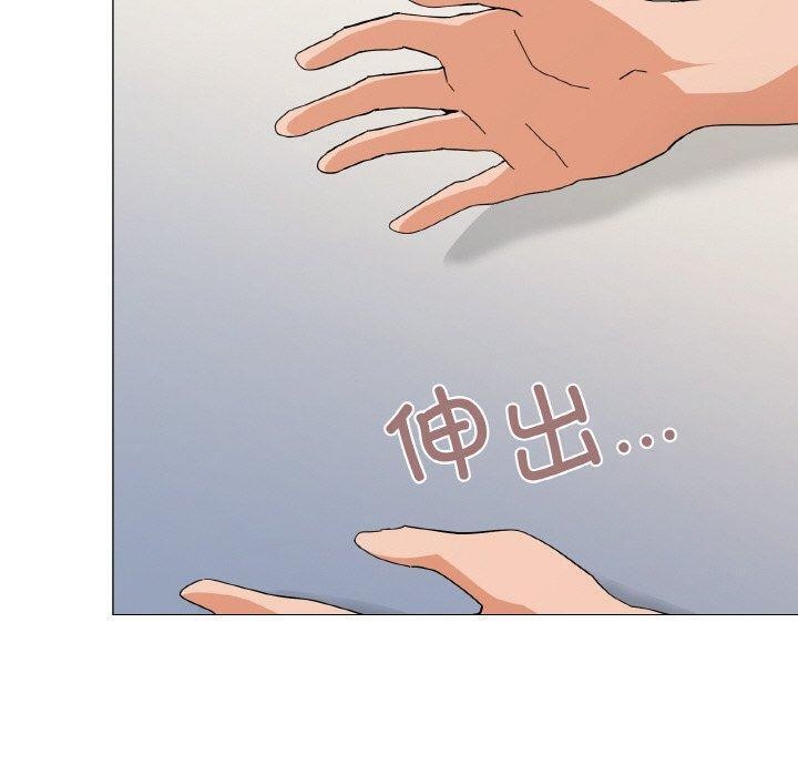 38P - 家人之间这样不好吧？