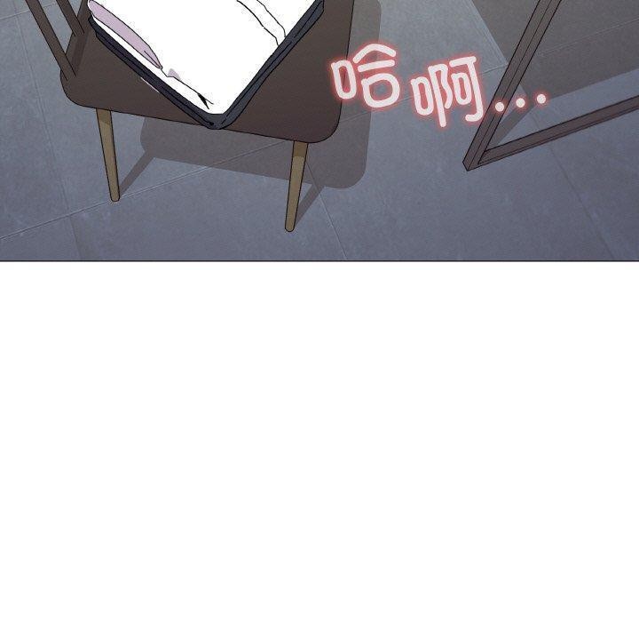 5P - 家人之间这样不好吧？
