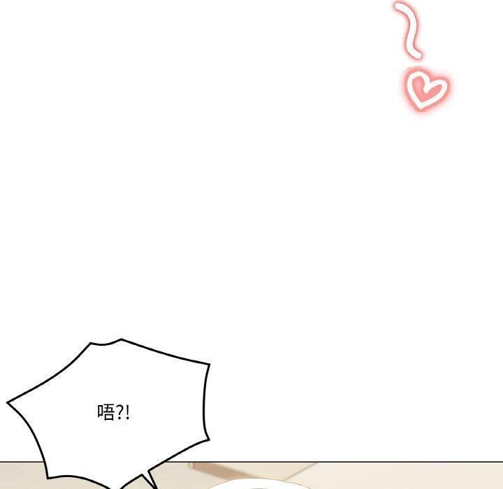 76P - 家人之间这样不好吧？