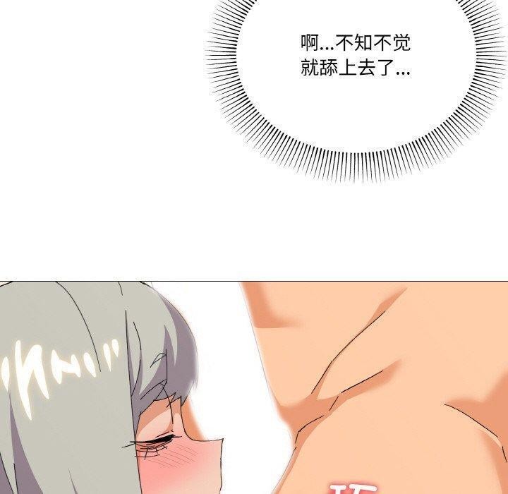 80P - 家人之间这样不好吧？
