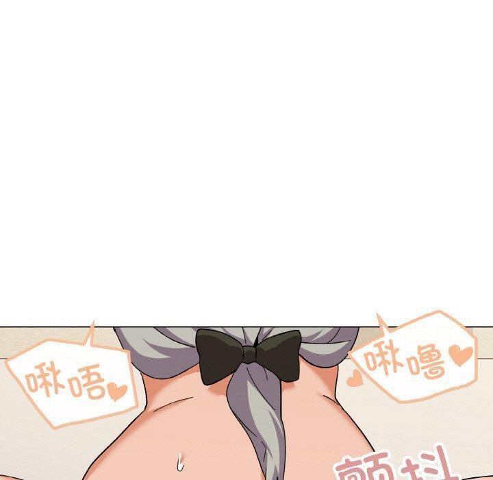 92P - 家人之间这样不好吧？