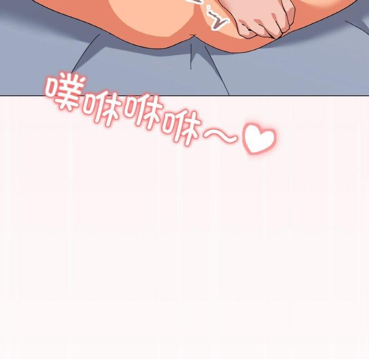 148P - 家人之间这样不好吧？