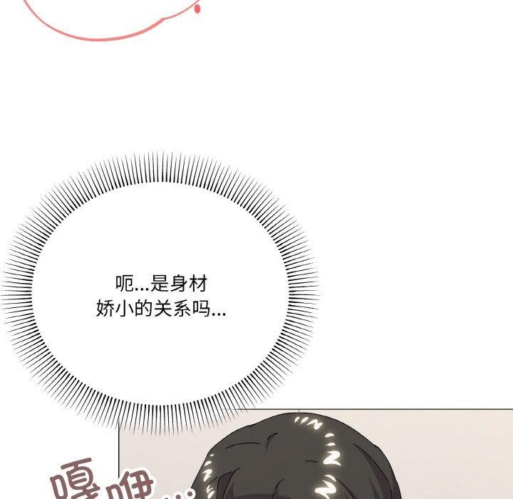 28P - 家人之间这样不好吧？