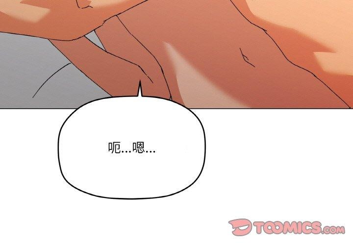 3P - 家人之间这样不好吧？