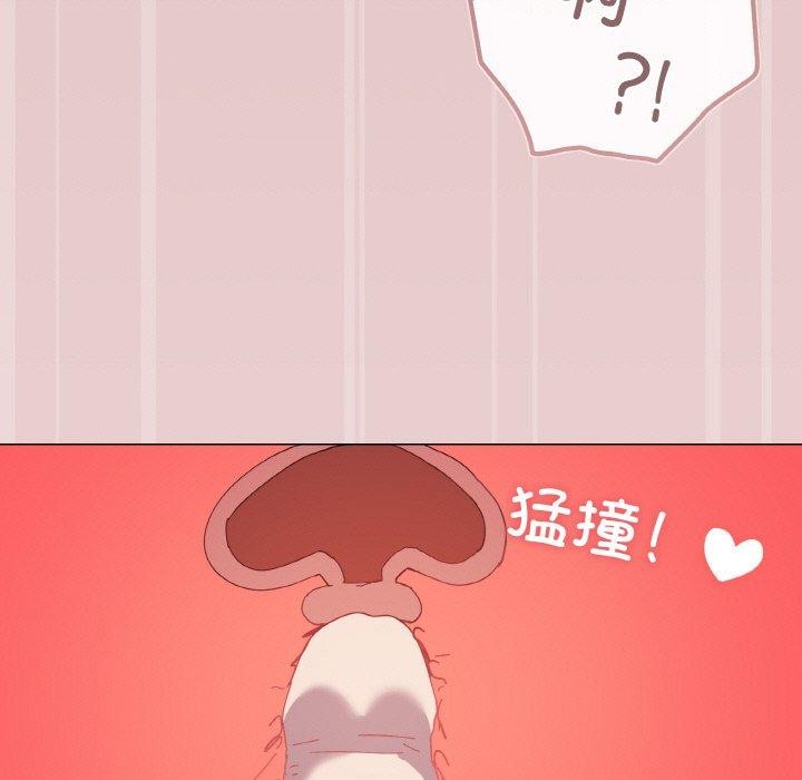 42P - 家人之间这样不好吧？