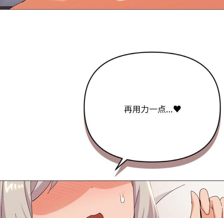 49P - 家人之间这样不好吧？