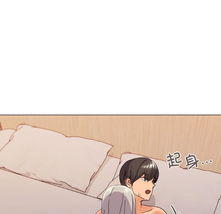104P - 家人之间这样不好吧？