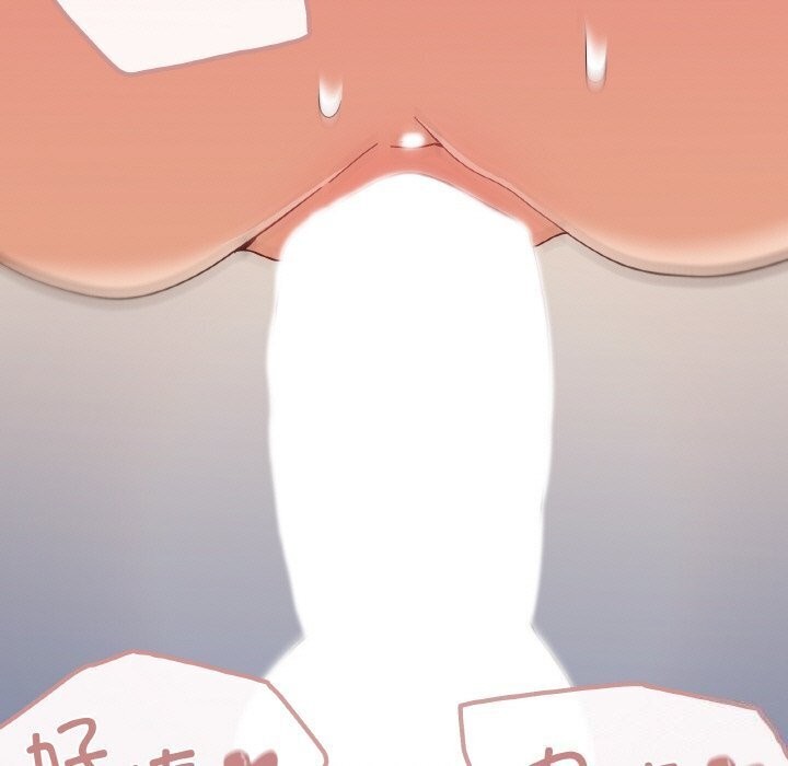 125P - 家人之间这样不好吧？