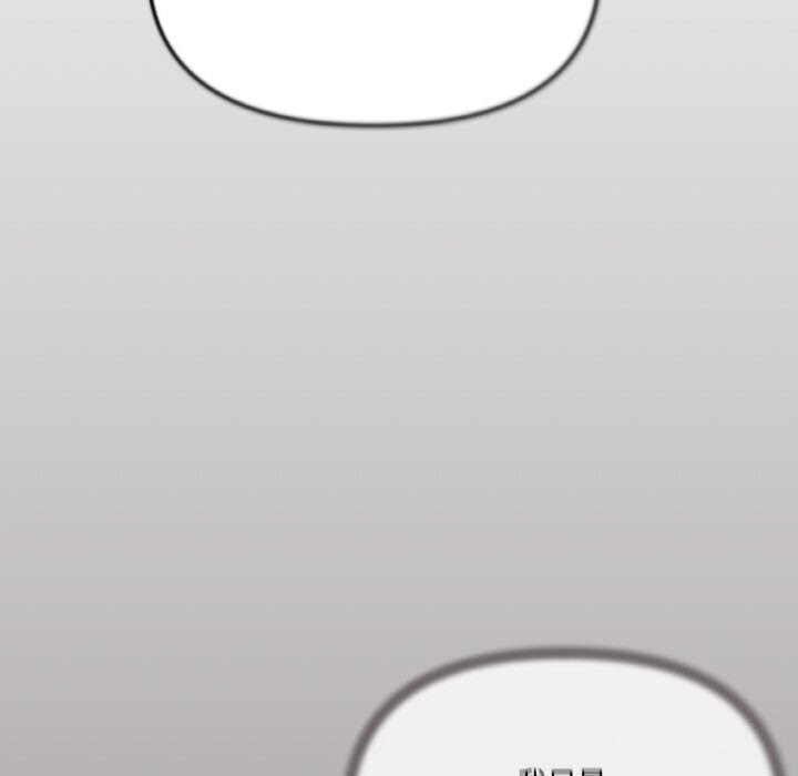 143P - 家人之间这样不好吧？
