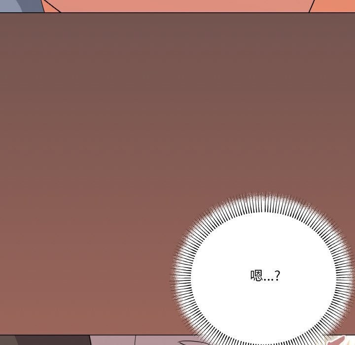 149P - 家人之间这样不好吧？