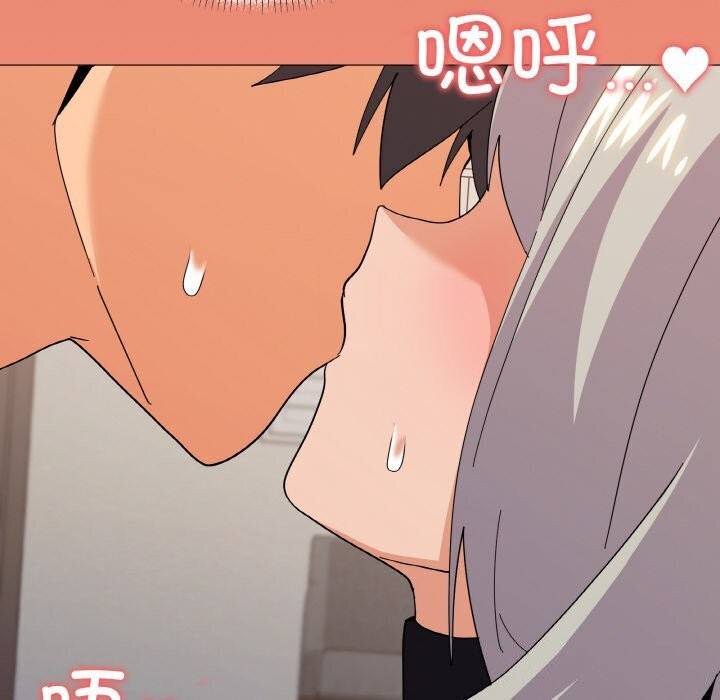 152P - 家人之间这样不好吧？