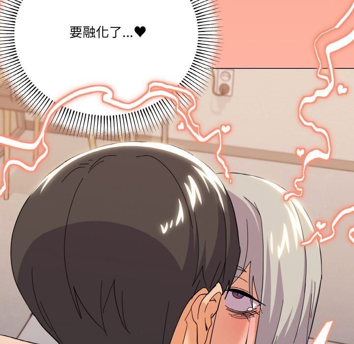 154P - 家人之间这样不好吧？