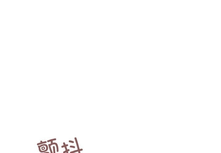 1P - 家人之间这样不好吧？