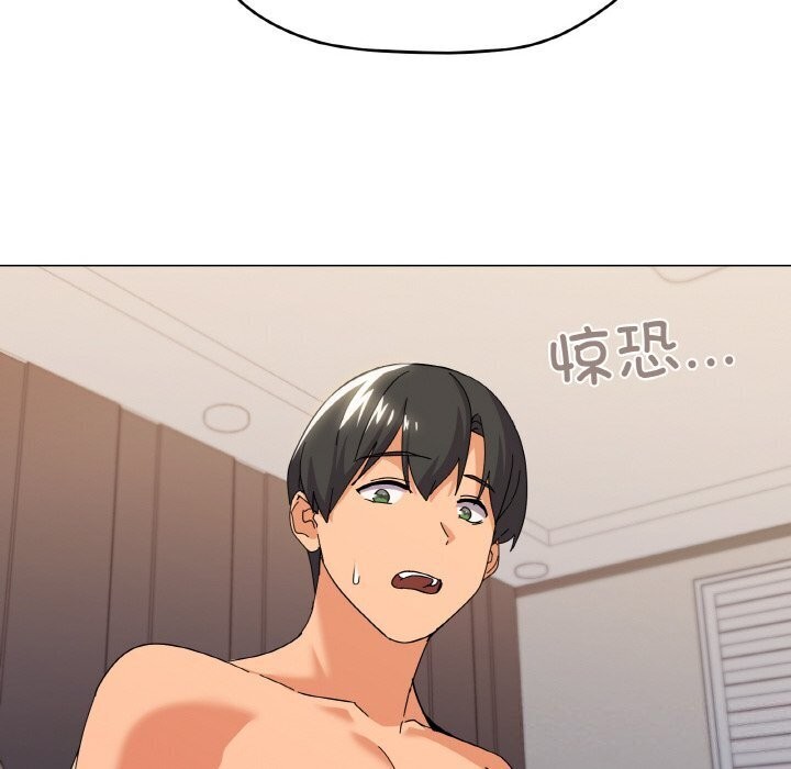 24P - 家人之间这样不好吧？