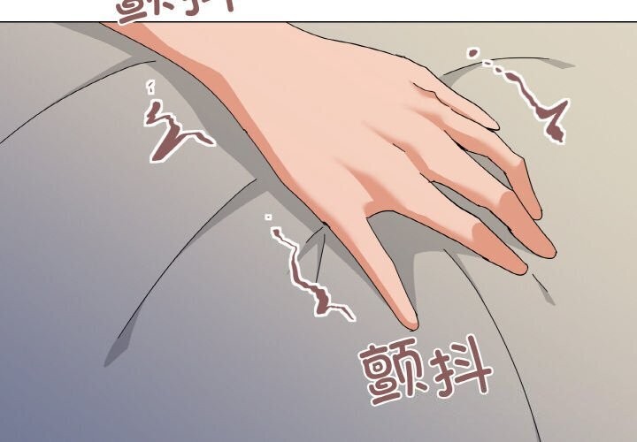 2P - 家人之间这样不好吧？