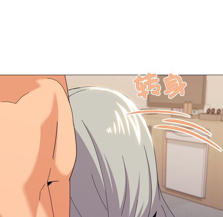 35P - 家人之间这样不好吧？