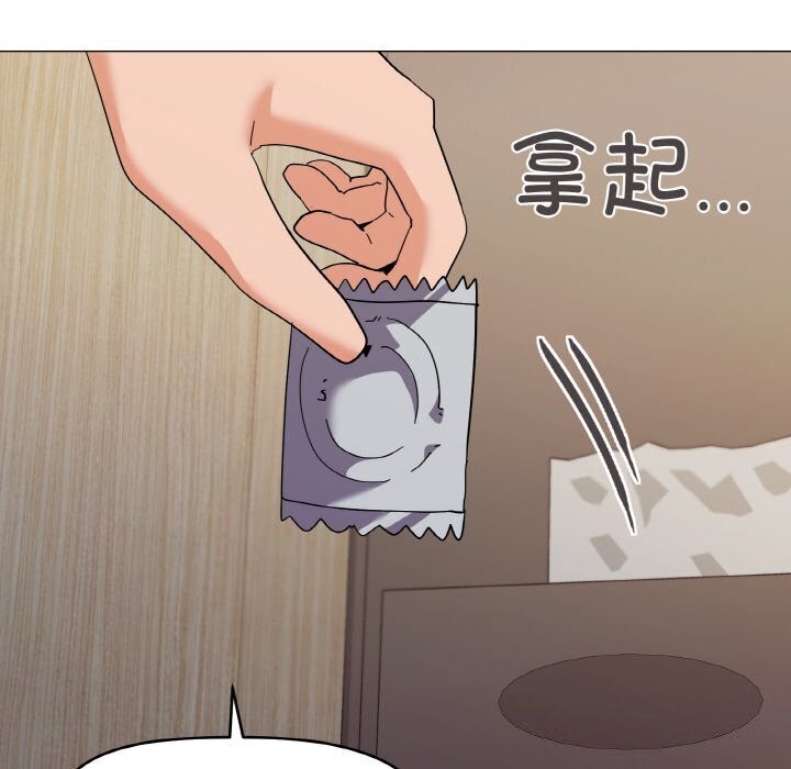 64P - 家人之间这样不好吧？