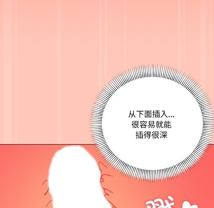80P - 家人之间这样不好吧？