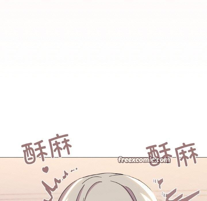 90P - 家人之间这样不好吧？