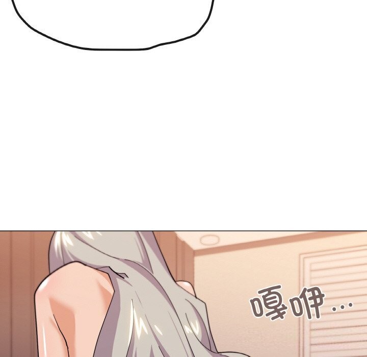 92P - 家人之间这样不好吧？
