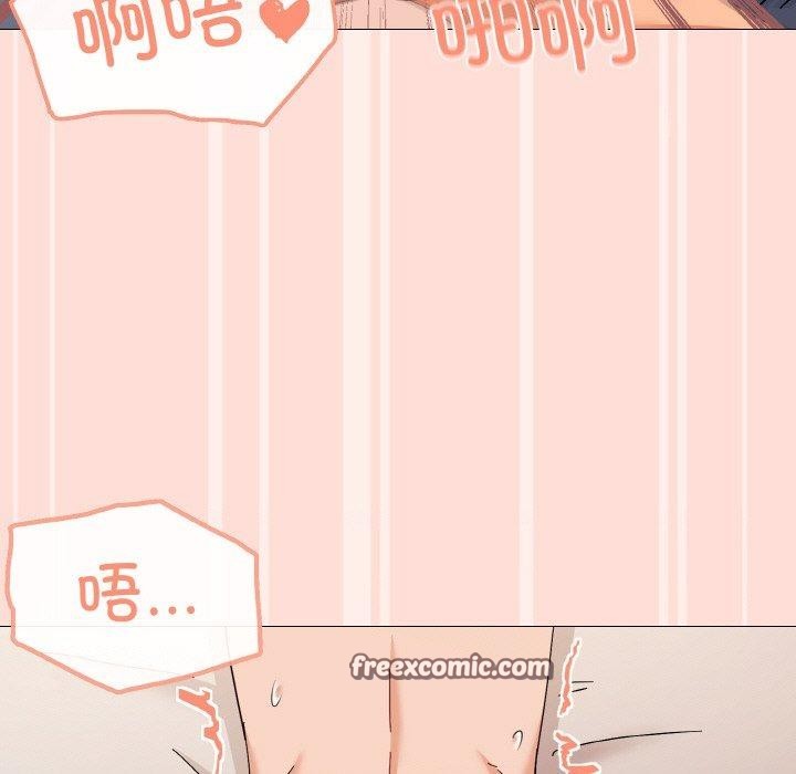 112P - 家人之间这样不好吧？