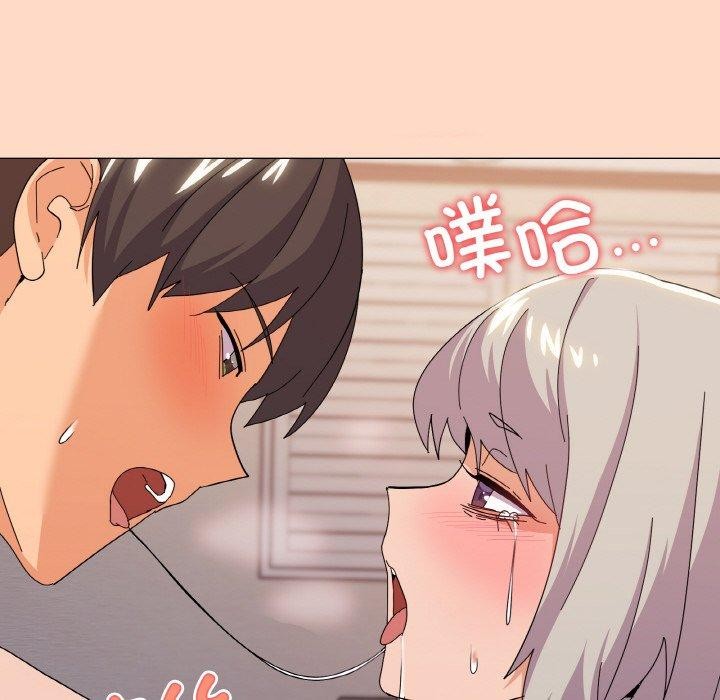 28P - 家人之间这样不好吧？