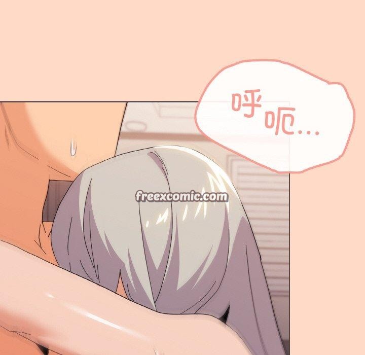 32P - 家人之间这样不好吧？