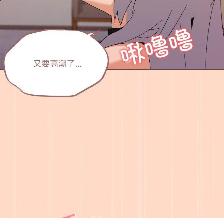 39P - 家人之间这样不好吧？