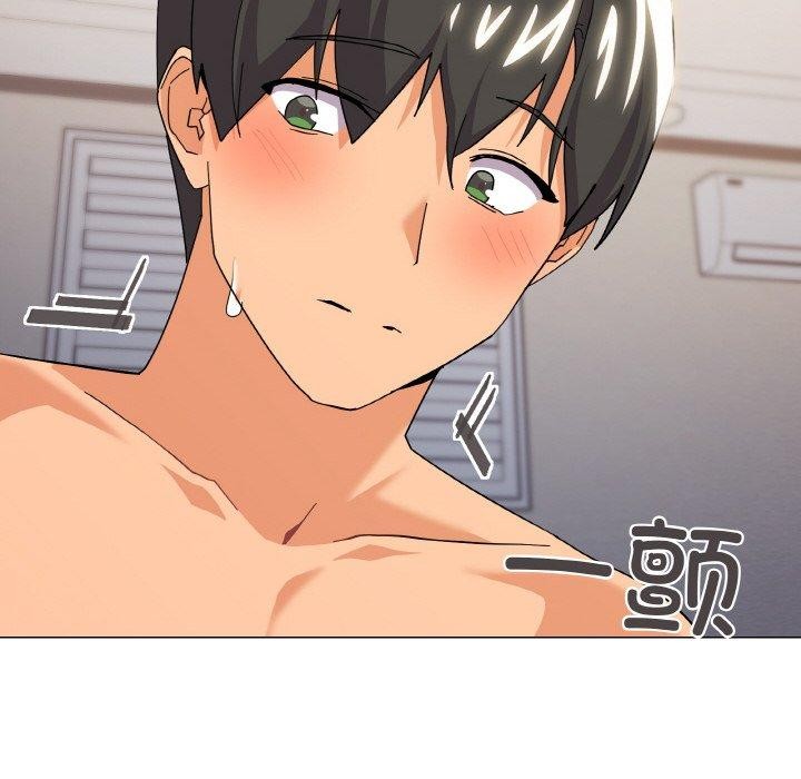 65P - 家人之间这样不好吧？