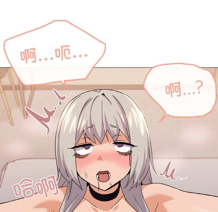 7P - 家人之间这样不好吧？