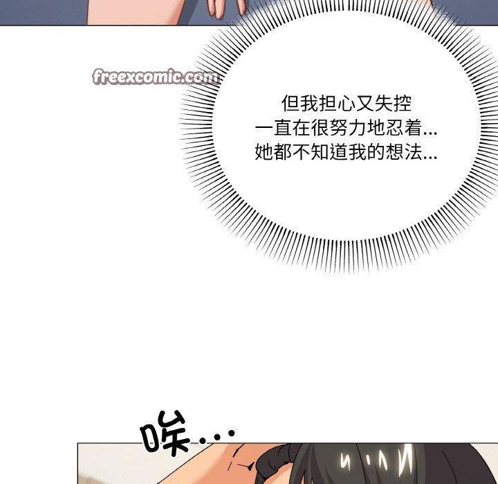 80P - 家人之间这样不好吧？