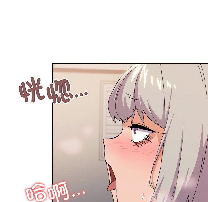9P - 家人之间这样不好吧？