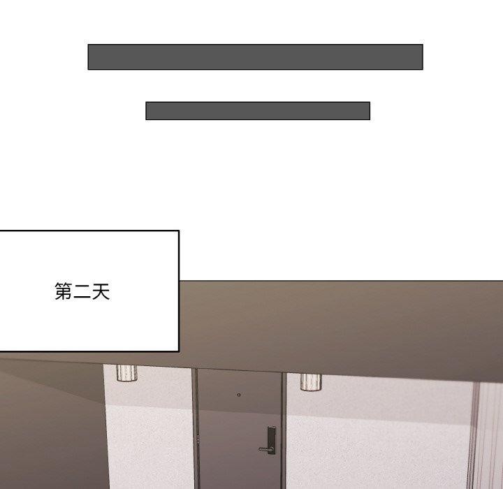 131P - 家人之间这样不好吧？