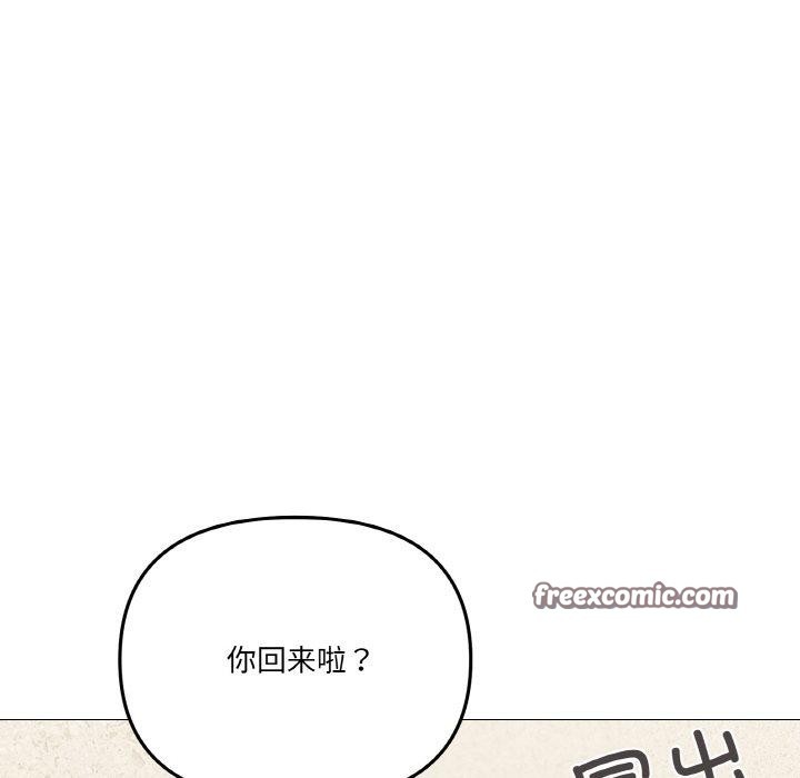 135P - 家人之间这样不好吧？