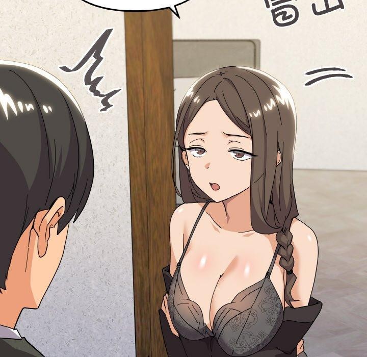 136P - 家人之间这样不好吧？