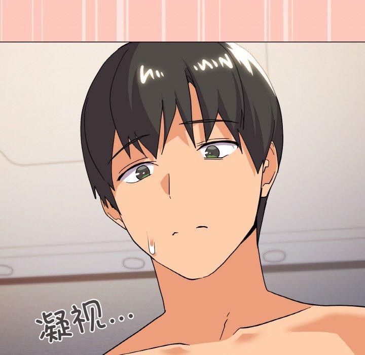 21P - 家人之间这样不好吧？