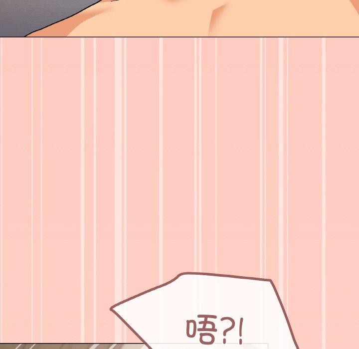 22P - 家人之间这样不好吧？