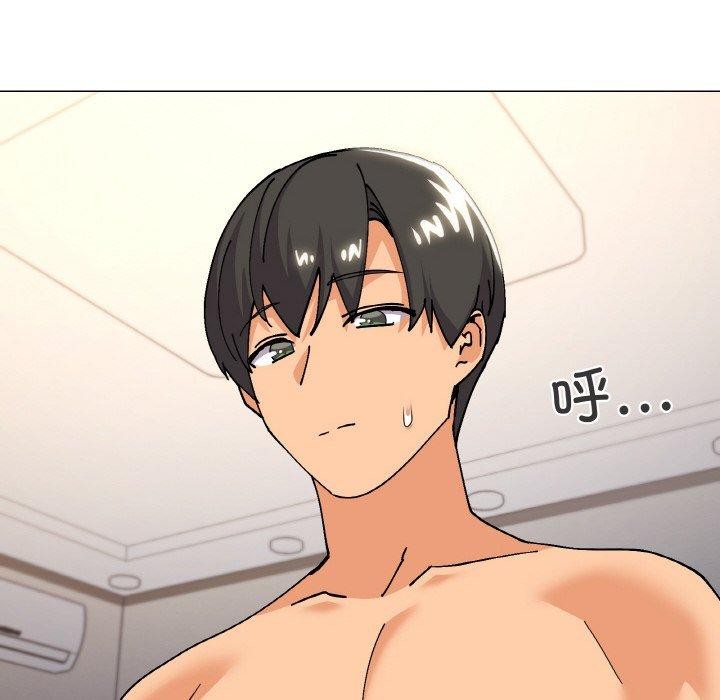 48P - 家人之间这样不好吧？