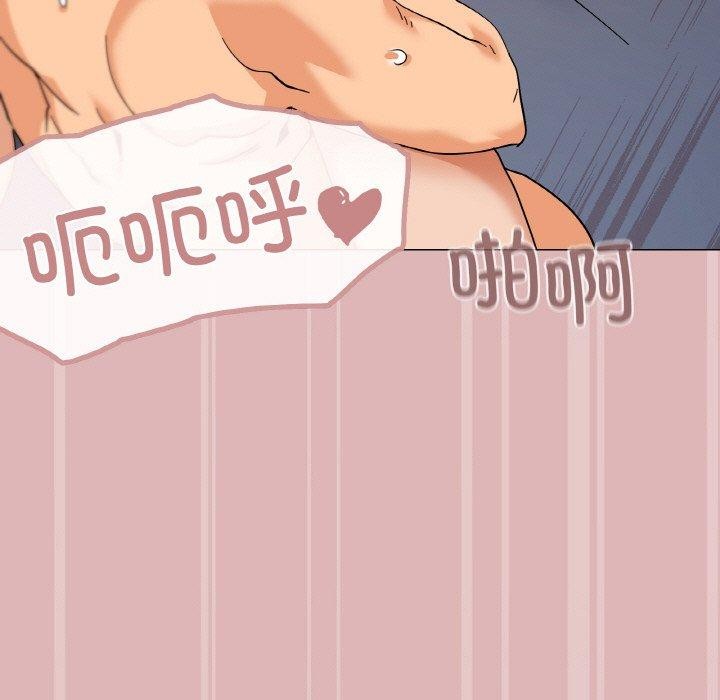 69P - 家人之间这样不好吧？