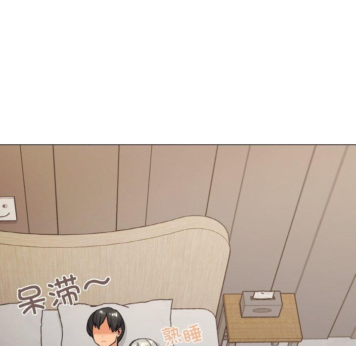 83P - 家人之间这样不好吧？